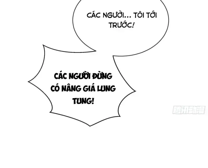 Tà Thần Giáng Thế, Ta Có Một Tòa đại Hung Ngục Chapter 4 - Trang 47