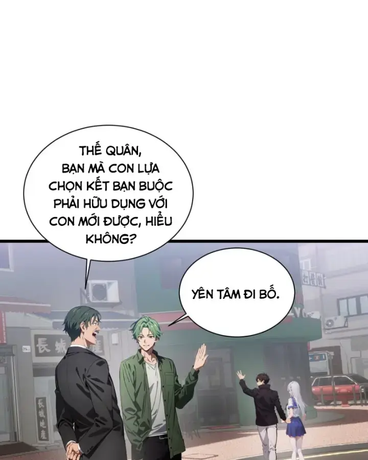 Tà Thần Giáng Thế, Ta Có Một Tòa đại Hung Ngục Chapter 4 - Trang 11