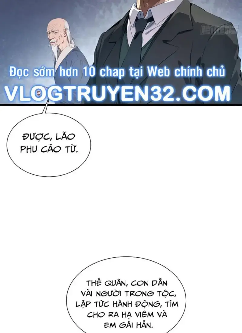 Tà Thần Giáng Thế, Ta Có Một Tòa đại Hung Ngục Chapter 5 - Trang 22