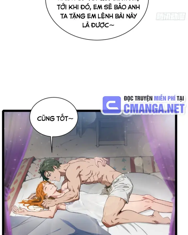 Tà Thần Giáng Thế, Ta Có Một Tòa đại Hung Ngục Chapter 2 - Trang 12