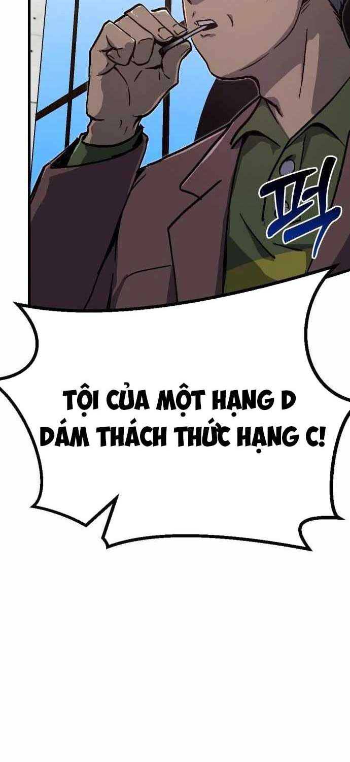 Lỗi Hệ Thống Chapter 1 - Trang 57