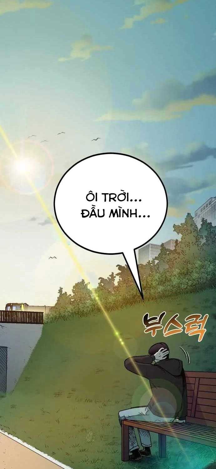 Lỗi Hệ Thống Chapter 2 - Trang 1