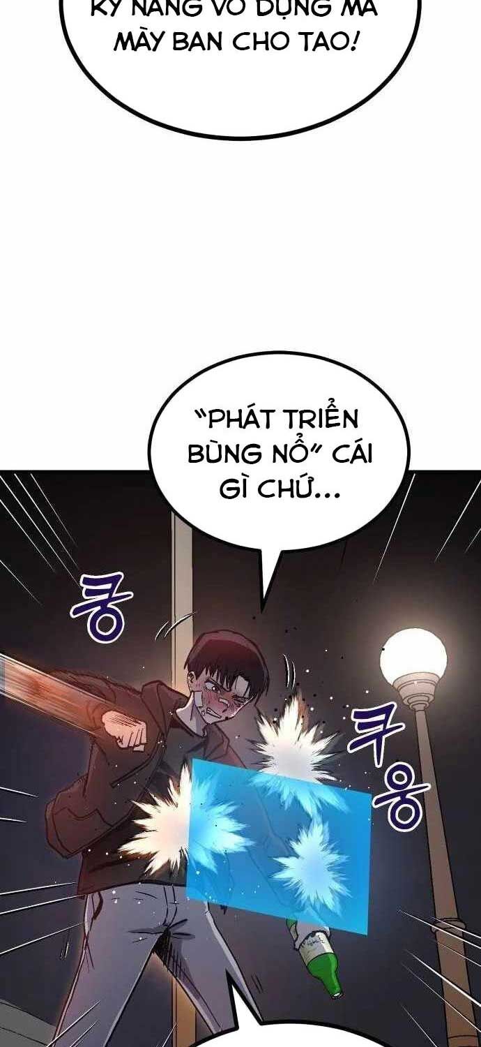 Lỗi Hệ Thống Chapter 1 - Trang 84