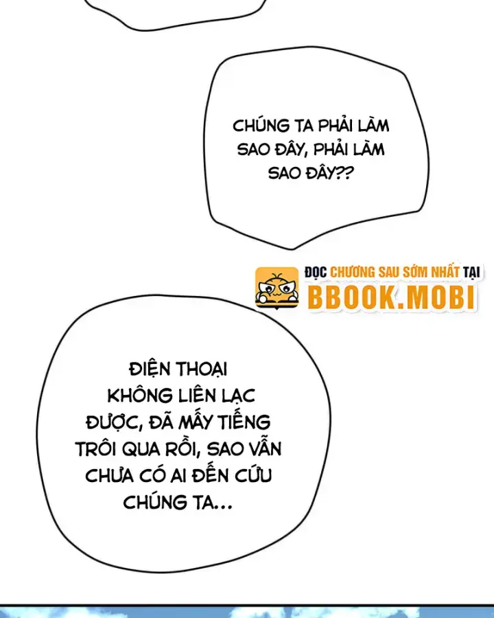 Mạt Thế Trùng Sư Chapter 5 - Trang 2