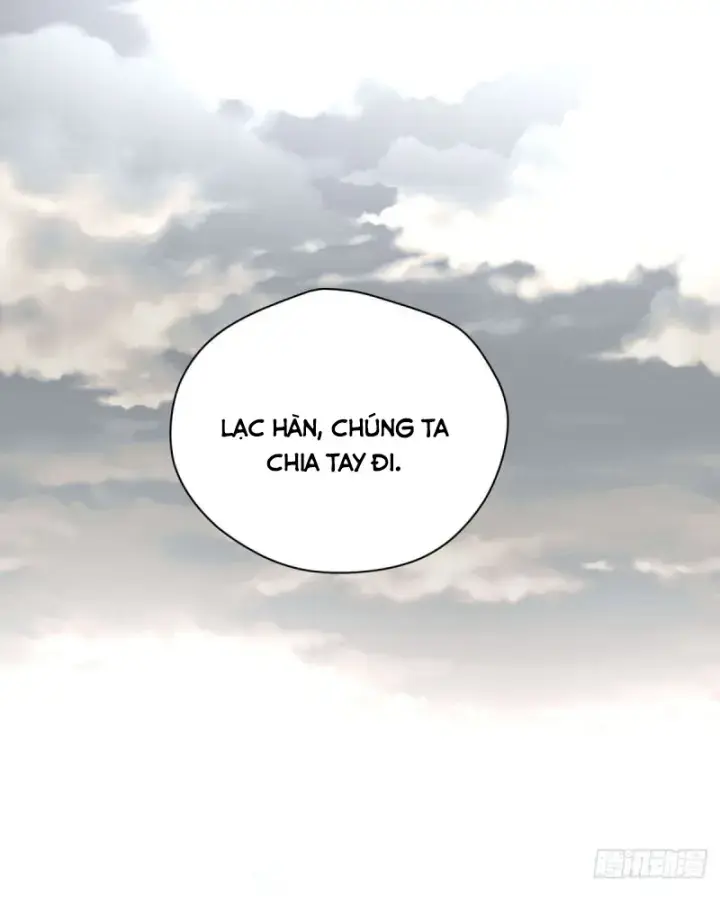 Mạt Thế Trùng Sư Chapter 5 - Trang 27