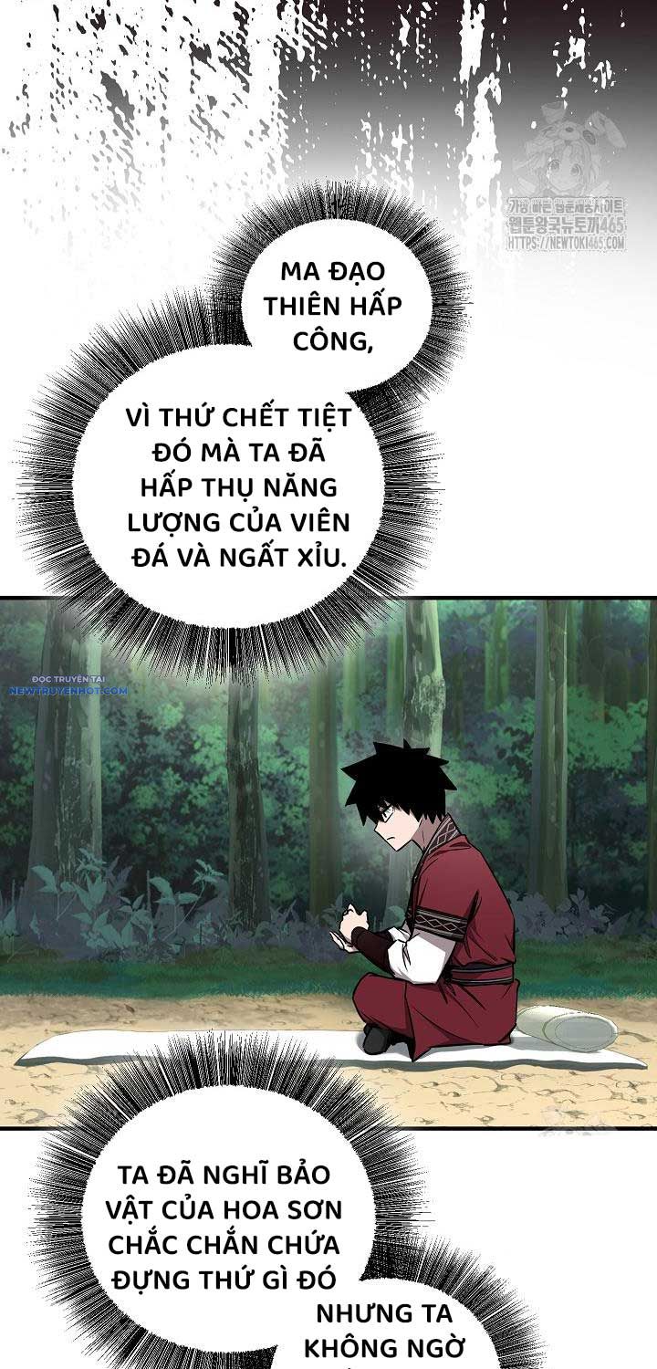 Thanh Mai Trúc Mã Của Đệ Nhất Thiên Hạ chapter 35 - Trang 13