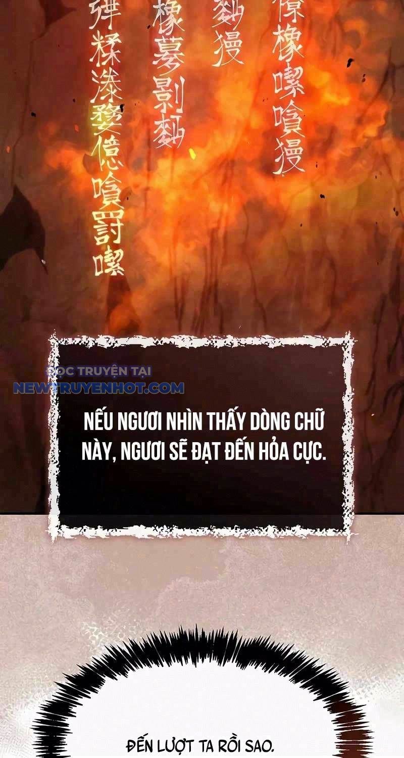 Thiên Qua Thư Khố đại Công Tử chapter 102 - Trang 111