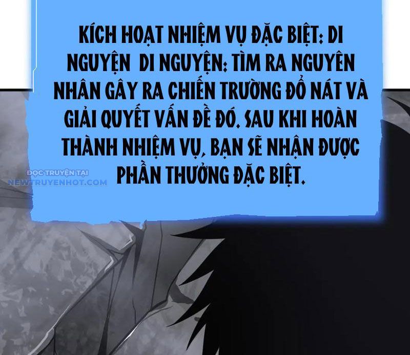 Mạt Thế Kiếm Thần: Ta Chấn Kinh Toàn Cầu chapter 21 - Trang 185