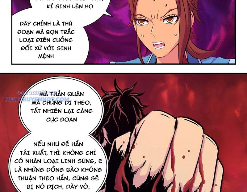 Côn Thôn Thiên Hạ chapter 322 - Trang 19