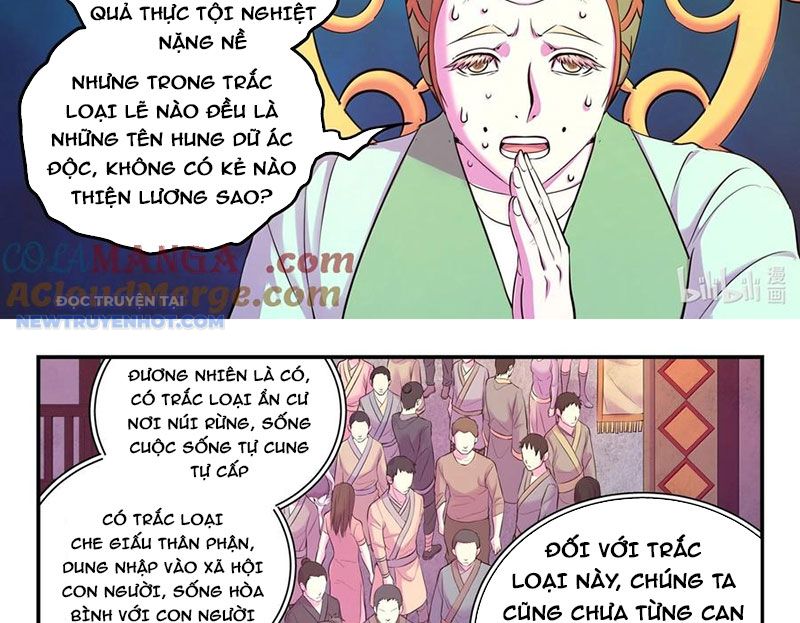 Côn Thôn Thiên Hạ chapter 322 - Trang 16