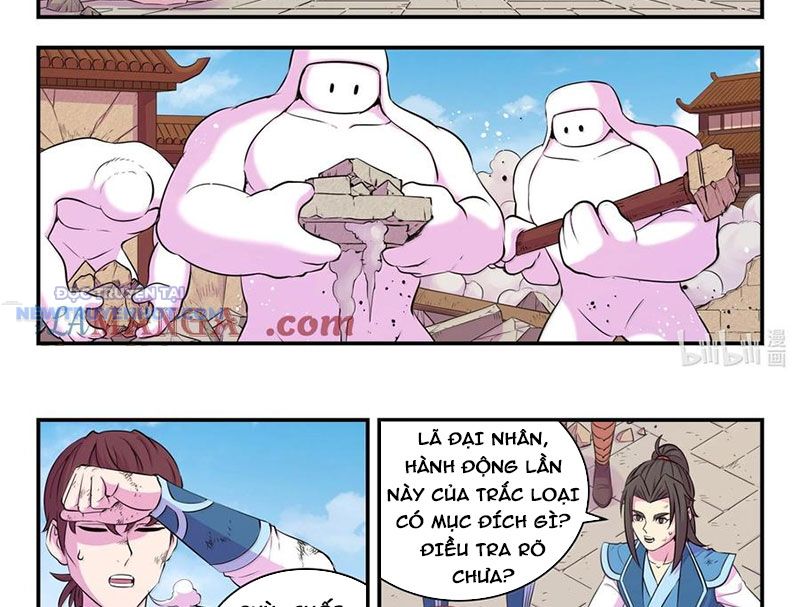 Côn Thôn Thiên Hạ chapter 326 - Trang 20