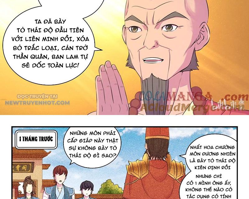 Côn Thôn Thiên Hạ chapter 320 - Trang 12