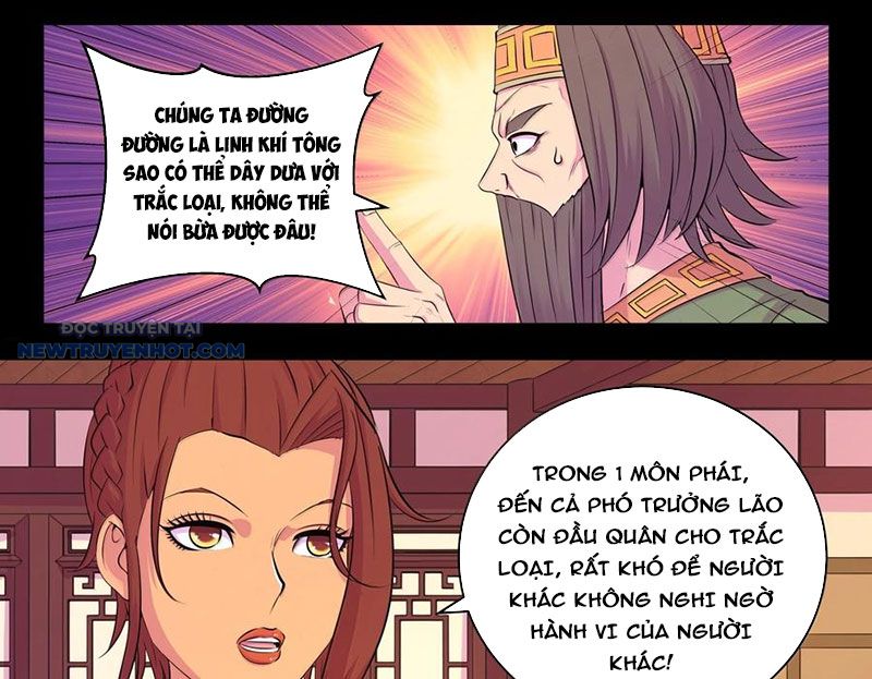 Côn Thôn Thiên Hạ chapter 324 - Trang 2