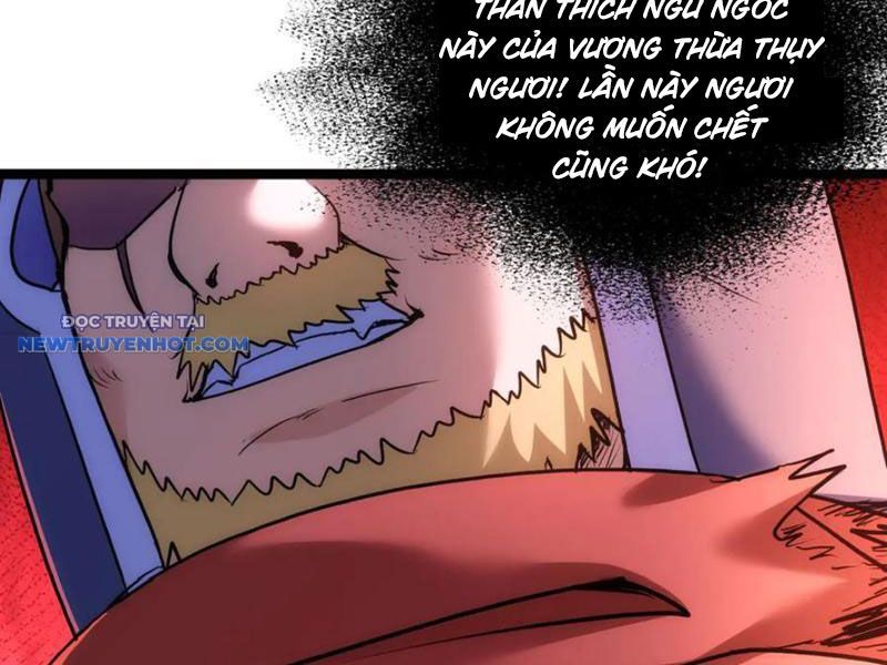 Ta Đoạt Xá Người Chơi Hệ Thống chapter 98 - Trang 58