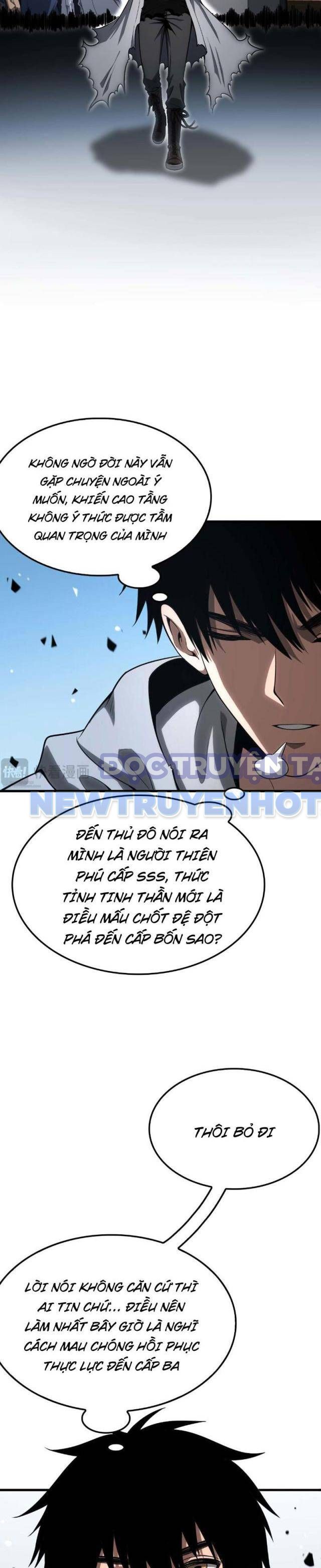 Mạt Thế Kiếm Thần: Ta Chấn Kinh Toàn Cầu chapter 5 - Trang 17