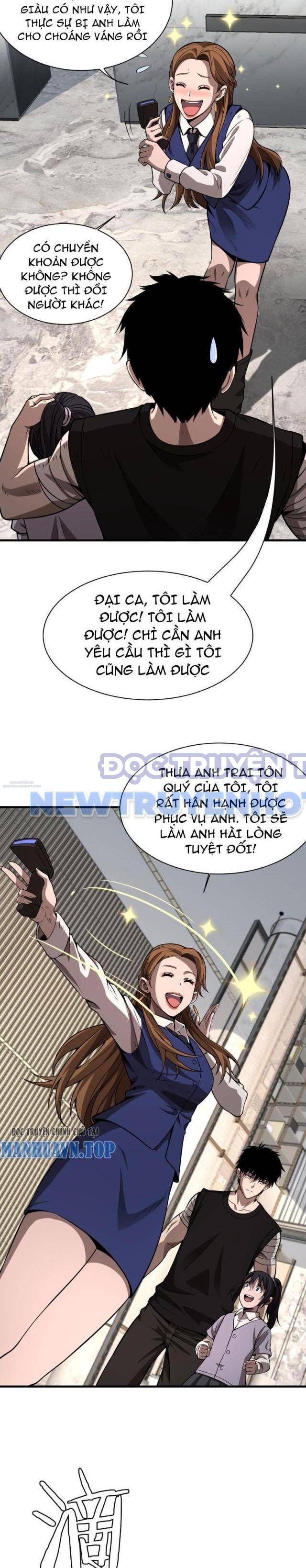 Mạt Thế Kiếm Thần: Ta Chấn Kinh Toàn Cầu chapter 9 - Trang 15