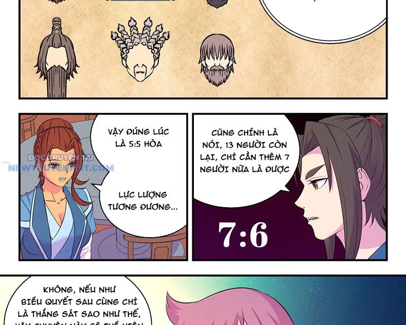 Côn Thôn Thiên Hạ chapter 321 - Trang 4