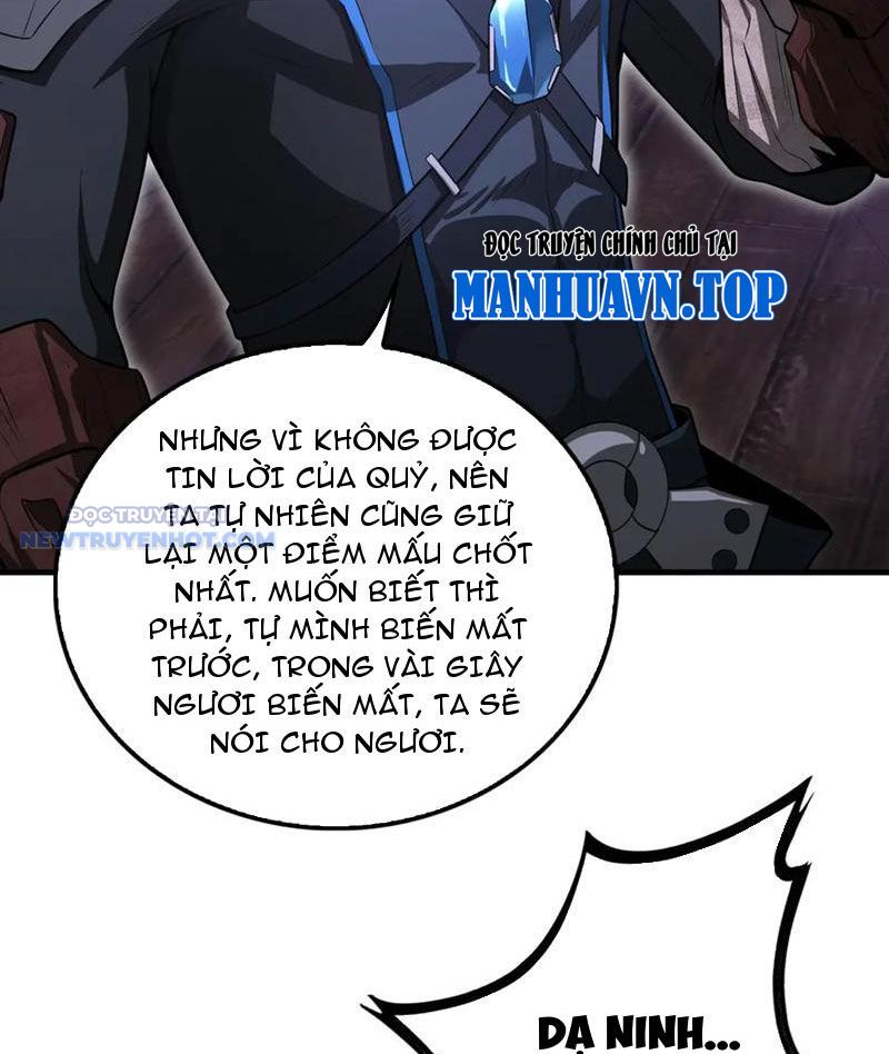 Mạt Thế Kiếm Thần: Ta Chấn Kinh Toàn Cầu chapter 16 - Trang 56