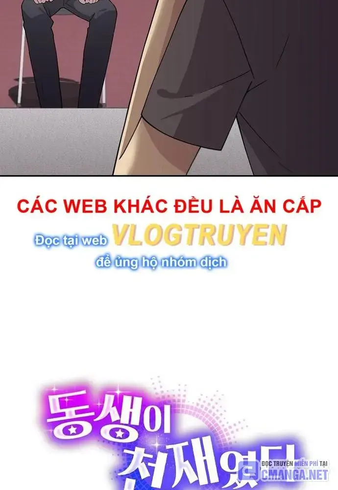 Em Gái Tôi Là Một Thiên Tài Chapter 13 - Trang 5