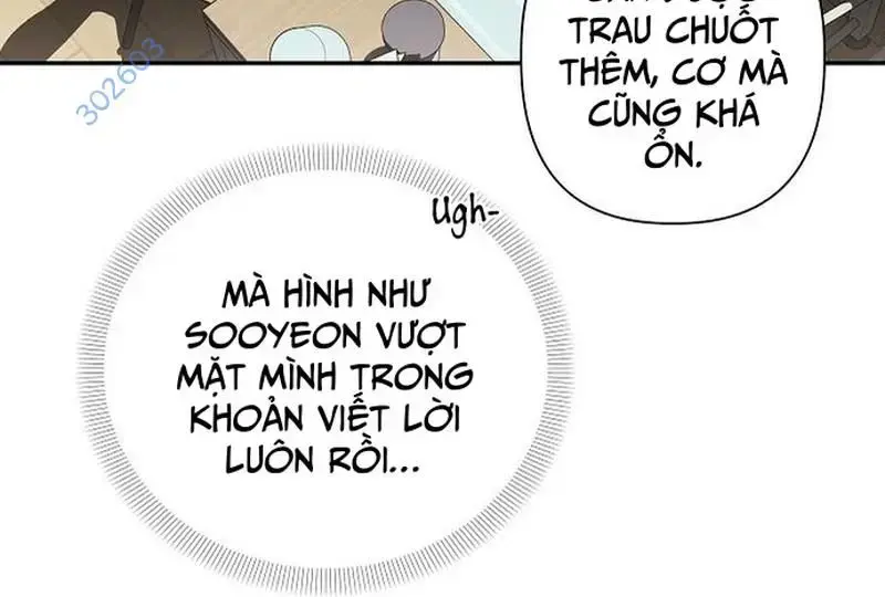 Em Gái Tôi Là Một Thiên Tài Chapter 18 - Trang 82