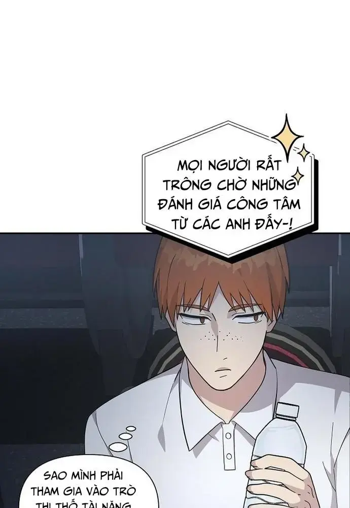 Em Gái Tôi Là Một Thiên Tài Chapter 17 - Trang 12