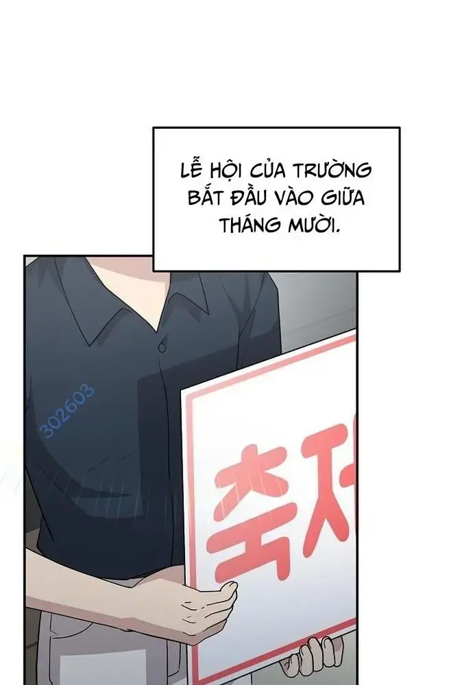 Em Gái Tôi Là Một Thiên Tài Chapter 17 - Trang 84