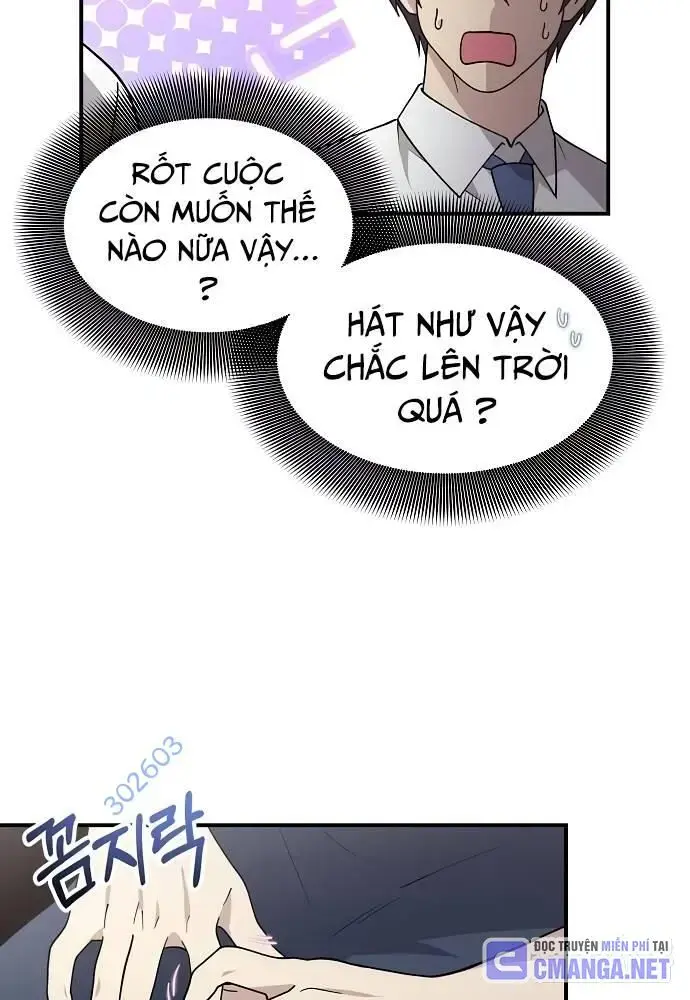 Em Gái Tôi Là Một Thiên Tài Chapter 35 - Trang 56