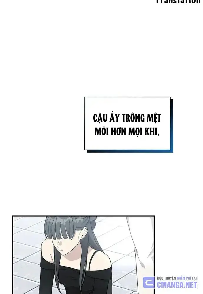 Em Gái Tôi Là Một Thiên Tài Chapter 16 - Trang 74