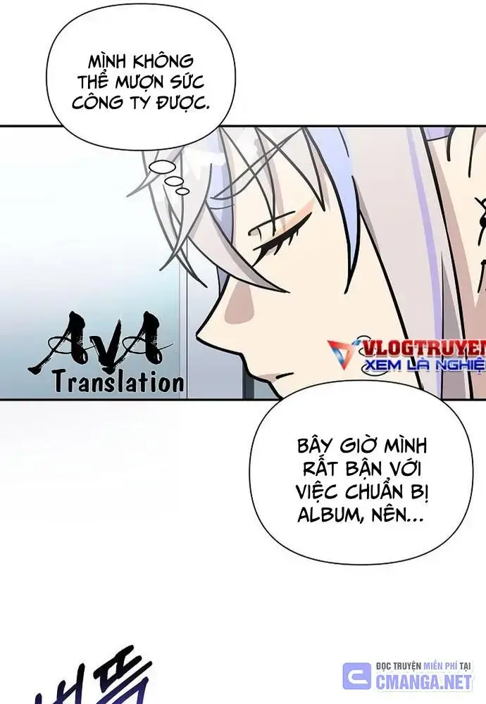 Em Gái Tôi Là Một Thiên Tài Chapter 19 - Trang 92