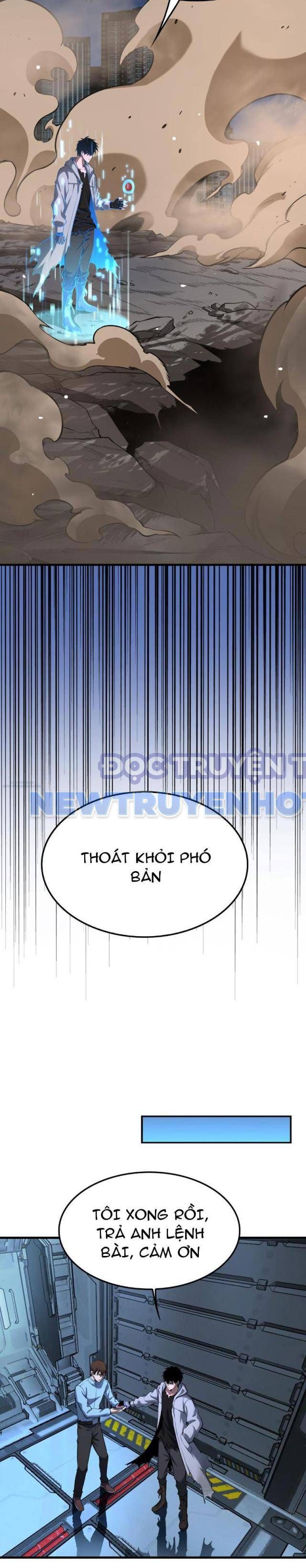 Mạt Thế Kiếm Thần: Ta Chấn Kinh Toàn Cầu chapter 4 - Trang 26