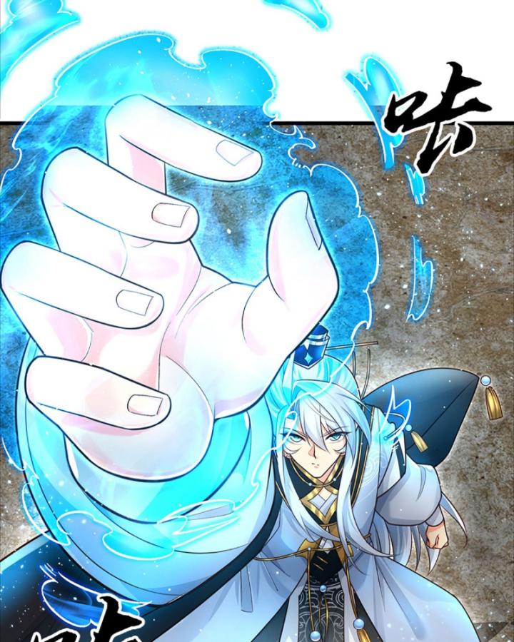 Cơ Quan Thức Tỉnh, Ta Bỗng Dưng Vô địch Rồi! Chapter 8 - Trang 10