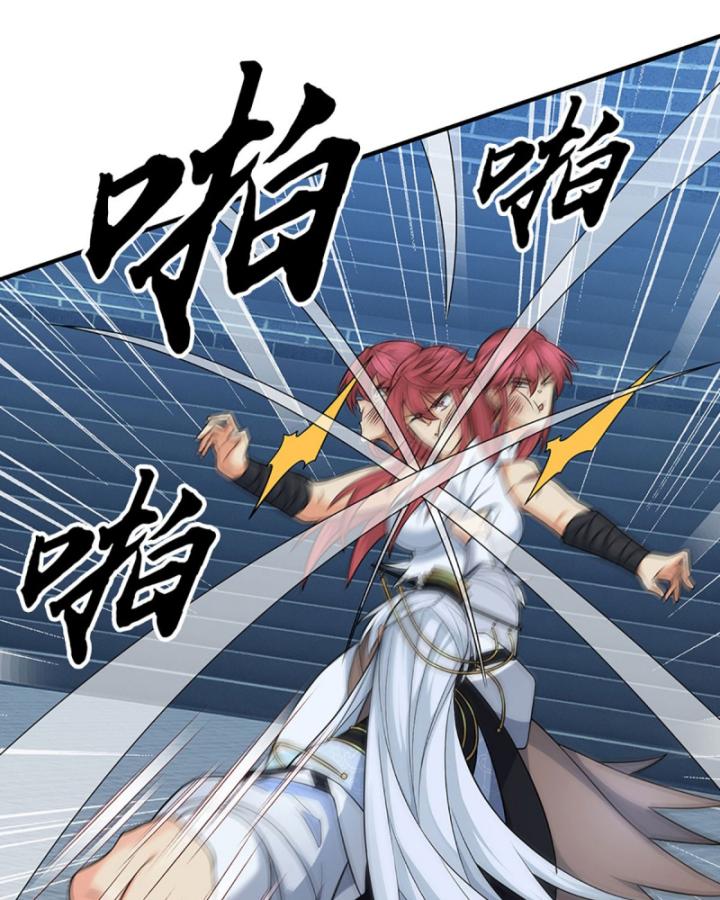 Cơ Quan Thức Tỉnh, Ta Bỗng Dưng Vô địch Rồi! Chapter 33 - Trang 14