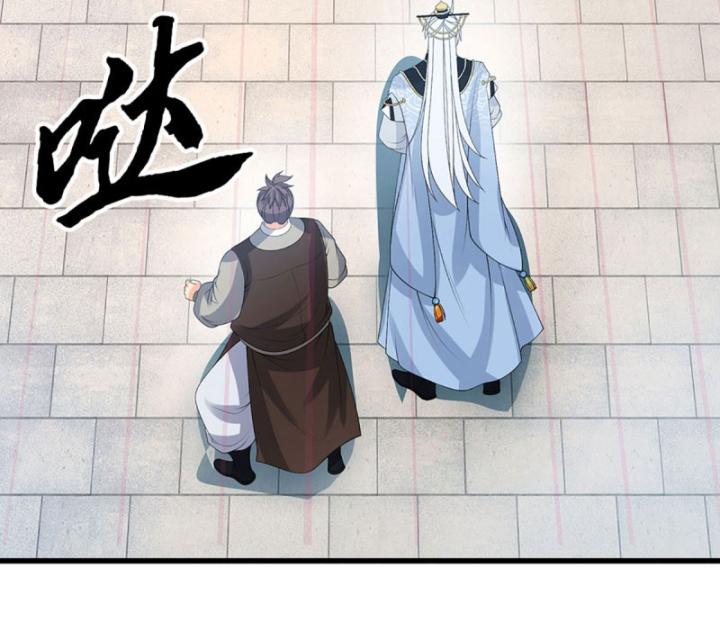 Cơ Quan Thức Tỉnh, Ta Bỗng Dưng Vô địch Rồi! Chapter 25 - Trang 38