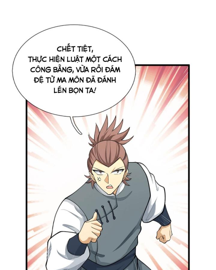 Cơ Quan Thức Tỉnh, Ta Bỗng Dưng Vô địch Rồi! Chapter 26 - Trang 12