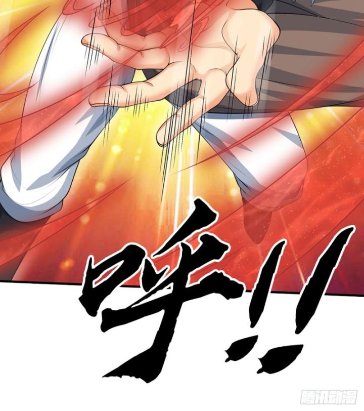 Cơ Quan Thức Tỉnh, Ta Bỗng Dưng Vô địch Rồi! Chapter 32 - Trang 5