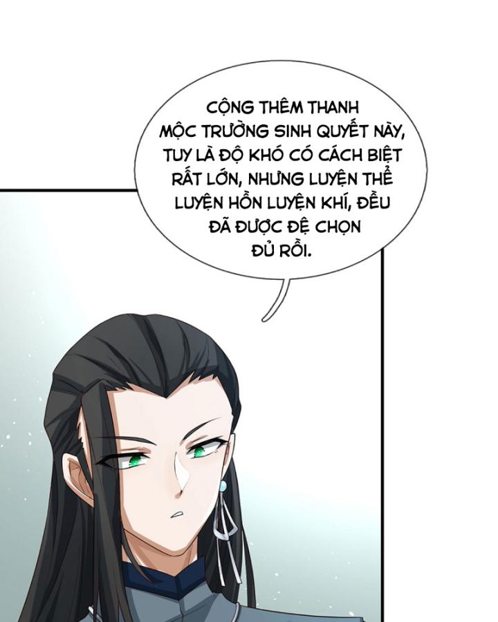 Cơ Quan Thức Tỉnh, Ta Bỗng Dưng Vô địch Rồi! Chapter 4 - Trang 39