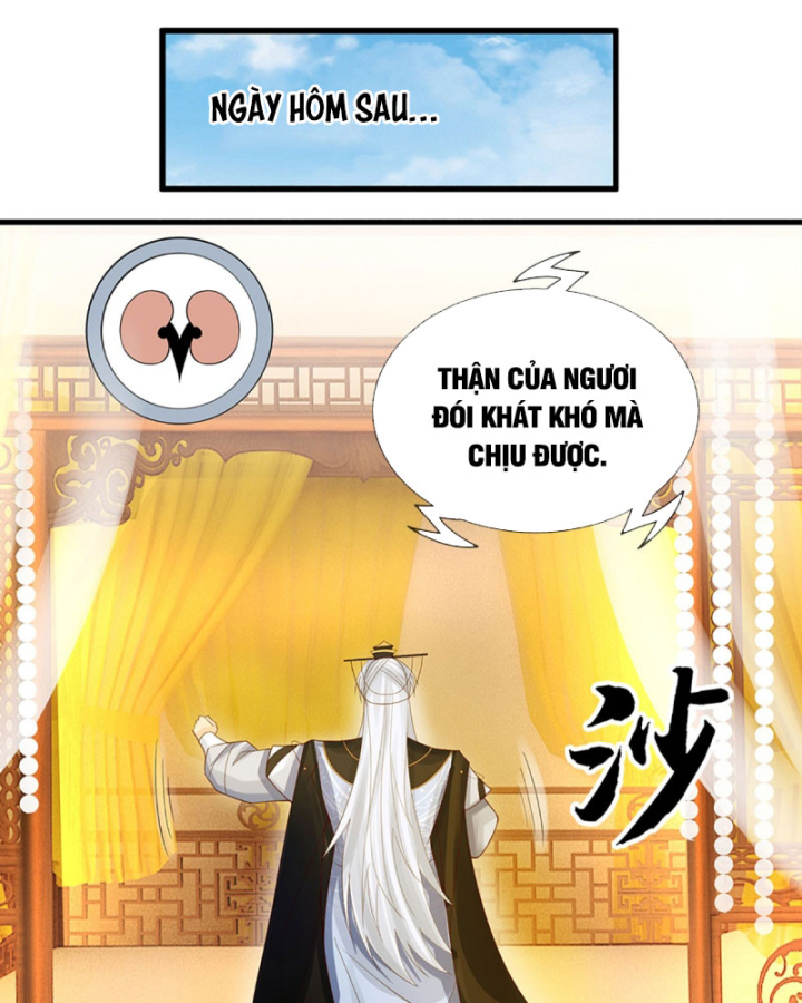 Cơ Quan Thức Tỉnh, Ta Bỗng Dưng Vô địch Rồi! Chapter 22 - Trang 17