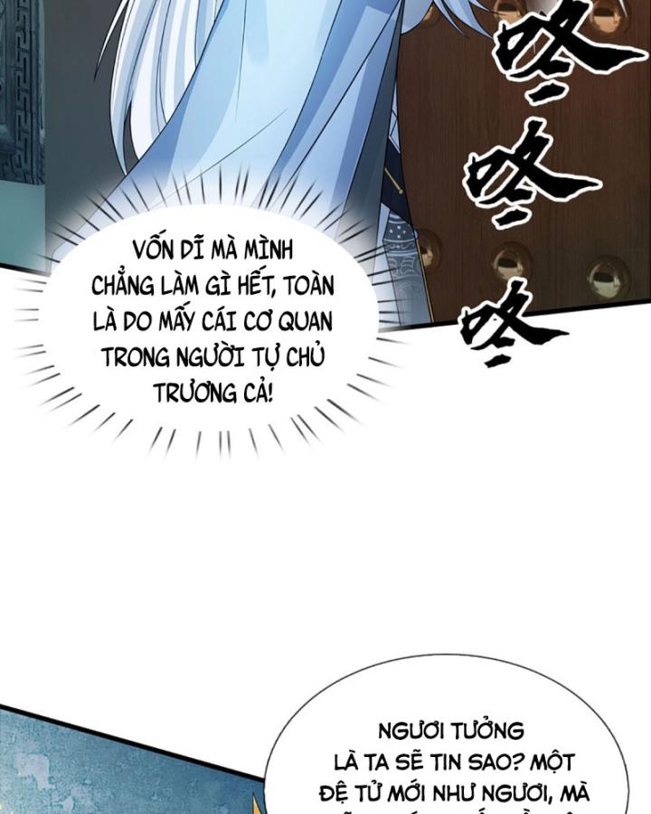 Cơ Quan Thức Tỉnh, Ta Bỗng Dưng Vô địch Rồi! Chapter 17 - Trang 6