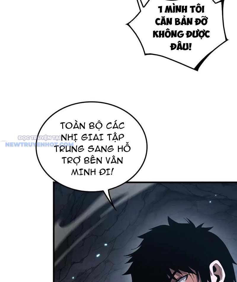 Mạt Thế Kiếm Thần: Ta Chấn Kinh Toàn Cầu chapter 28 - Trang 73