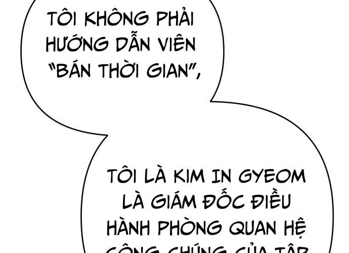 Nhân Viên Thực Tập Kim Cheolsu Chapter 47 - Trang 114