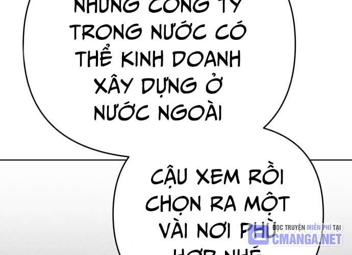 Nhân Viên Thực Tập Kim Cheolsu Chapter 45 - Trang 17