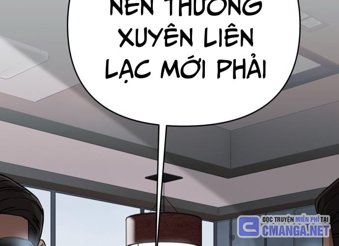 Nhân Viên Thực Tập Kim Cheolsu Chapter 43 - Trang 134