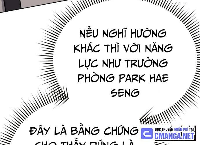 Nhân Viên Thực Tập Kim Cheolsu Chapter 47 - Trang 221