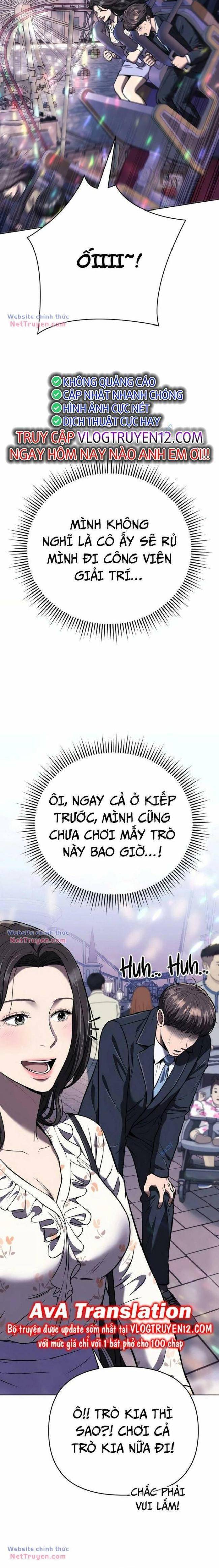 Nhân Viên Thực Tập Kim Cheolsu Chapter 32 - Trang 1