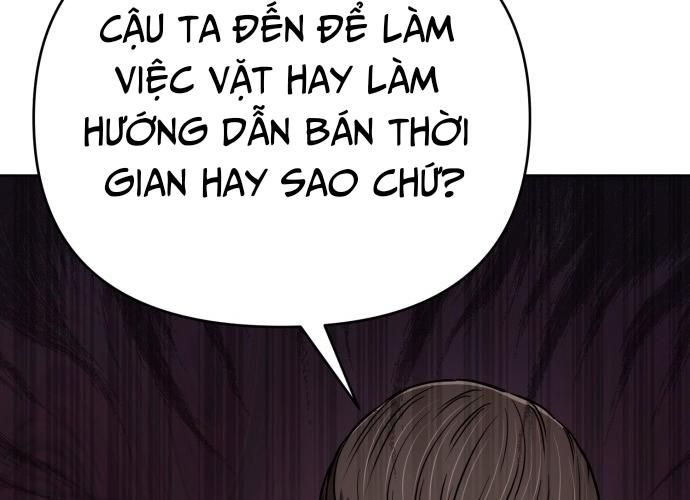 Nhân Viên Thực Tập Kim Cheolsu Chapter 47 - Trang 75