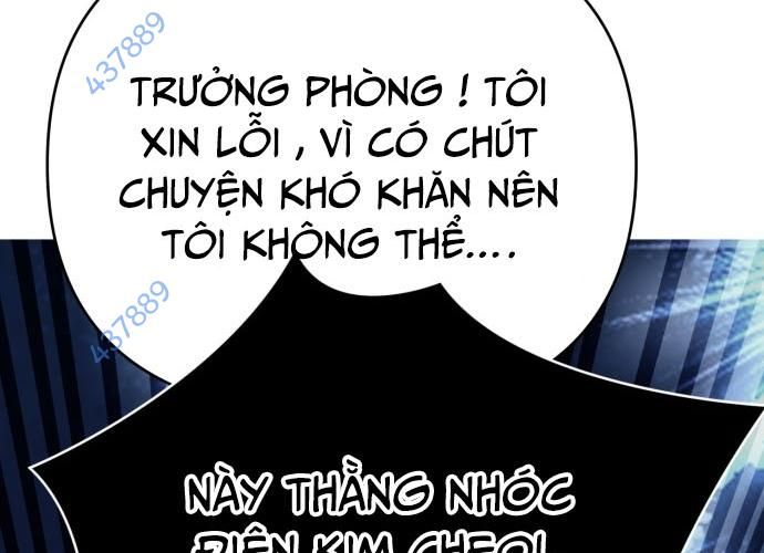 Nhân Viên Thực Tập Kim Cheolsu Chapter 42 - Trang 252