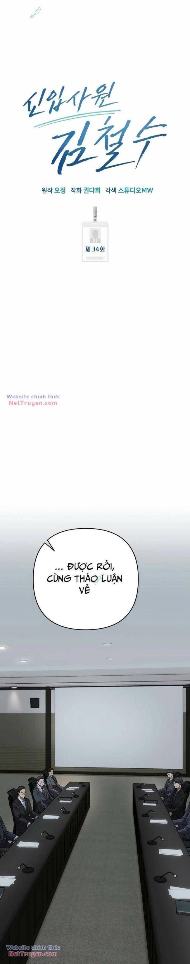 Nhân Viên Thực Tập Kim Cheolsu Chapter 34 - Trang 13