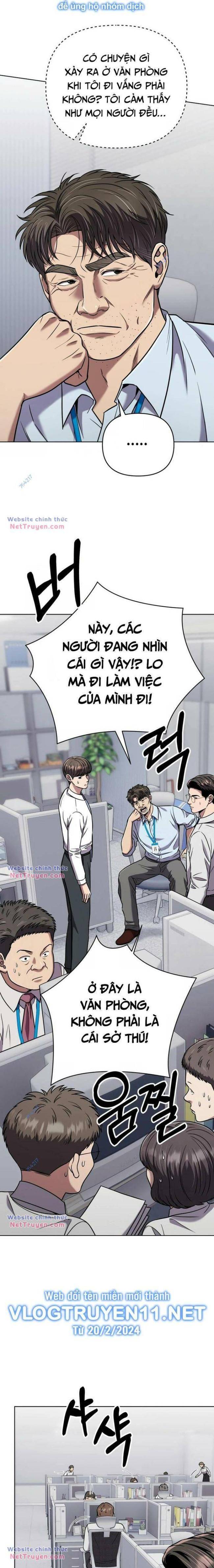 Nhân Viên Thực Tập Kim Cheolsu Chapter 31 - Trang 2