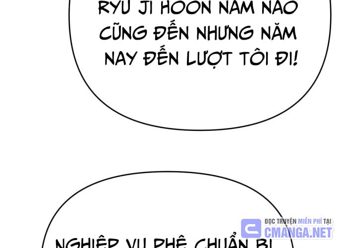 Nhân Viên Thực Tập Kim Cheolsu Chapter 48 - Trang 35