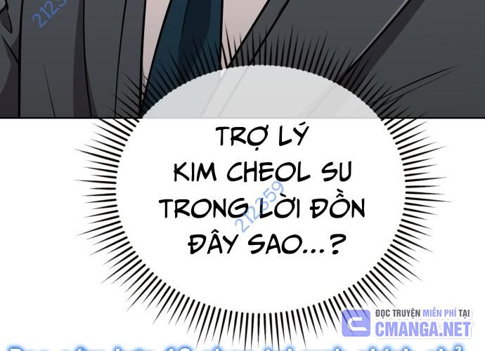 Nhân Viên Thực Tập Kim Cheolsu Chapter 48 - Trang 14